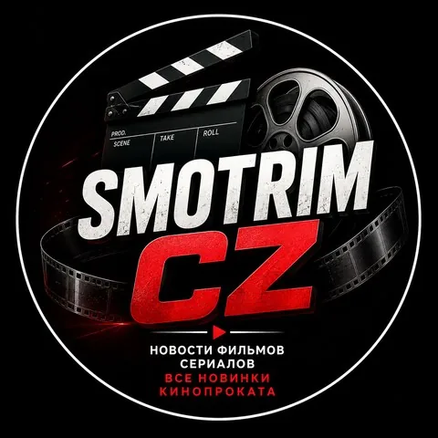 Аватар @smotrimcz
